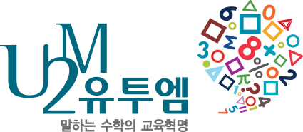 유투엠 로고